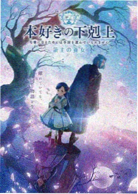 复仇者联盟1 雷神索尔形象