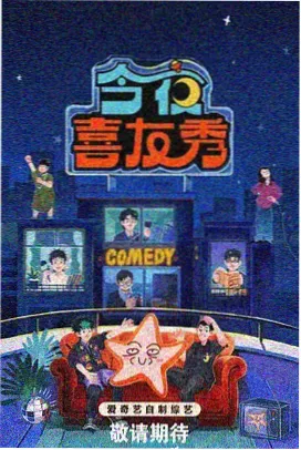 复仇者联盟1 黑寡妇造型